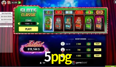 Weekend Specials 5ppg